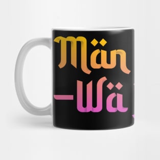 Man Jadda Wa Jada Mug